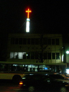 聖神川崎祝福教会