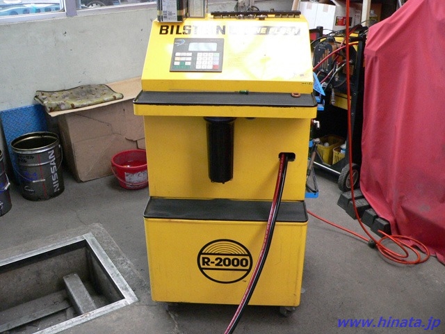 ビルシュタインR2000洗浄機その2