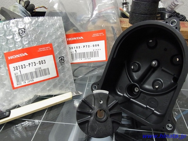 デスビキャップとローター