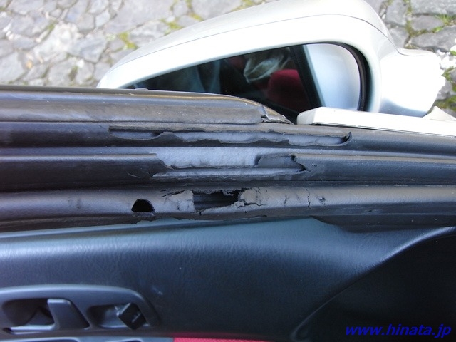 二つのゴムパッキン