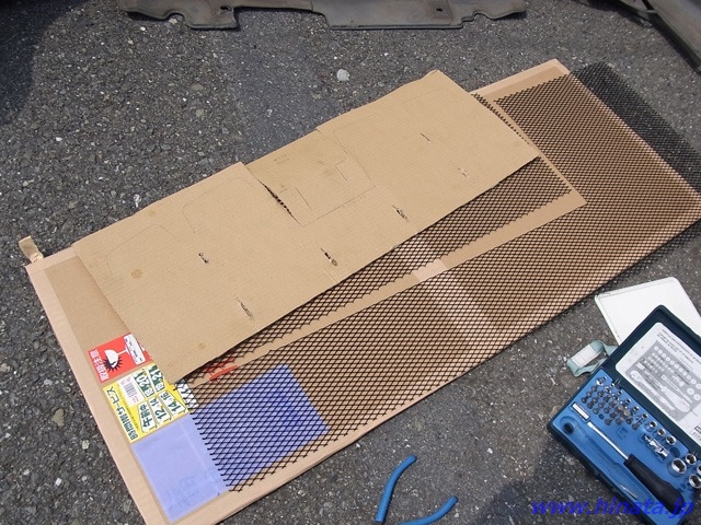 メッシュを切り出し