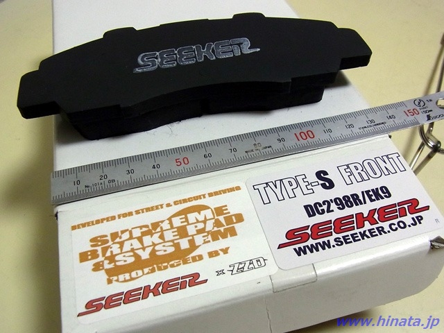SEEKER×ZZD SUPREME brAKE PAD TYPE-S