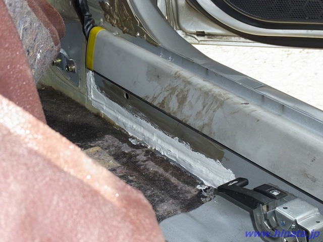 オープナー付近