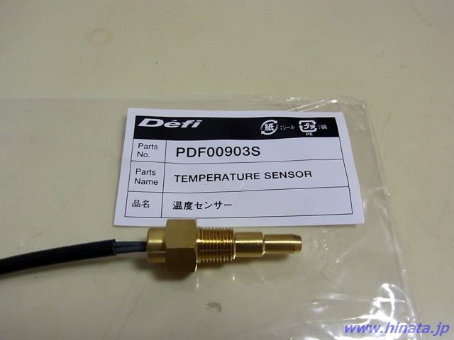 水温センサー