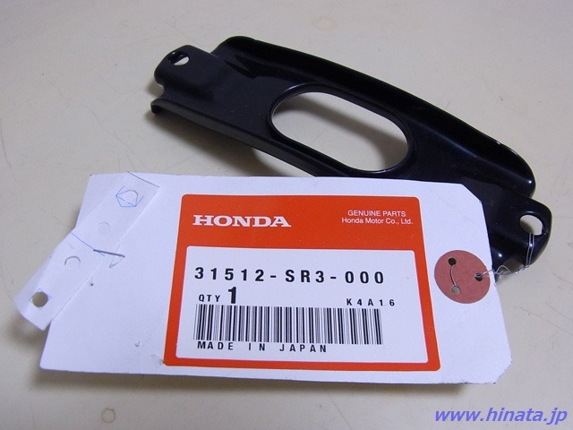 31512-SR3-000