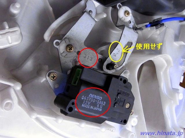 制御用モーター