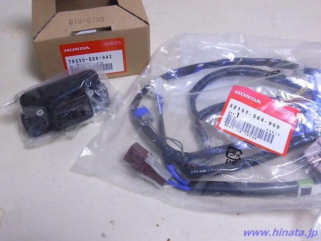 ハーネスとレジスター