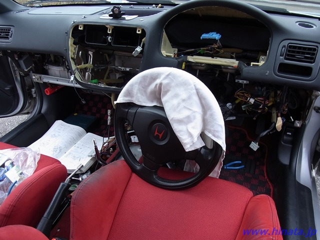 ダッシュボード取り外し直前