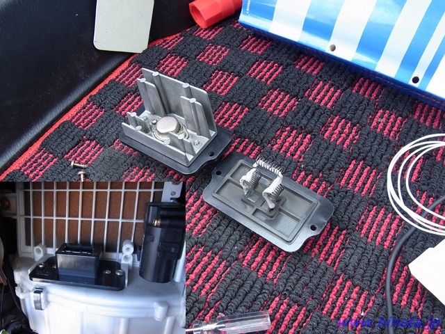 ブロアレジスタ交換