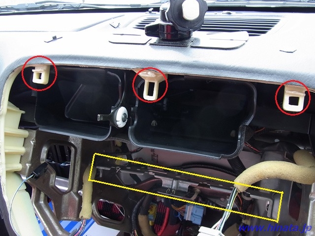 ダッシュボード加工