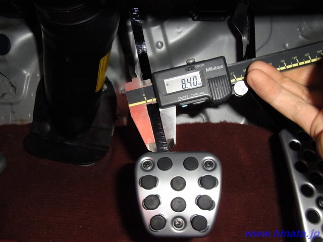 後期型アルミペダルその2