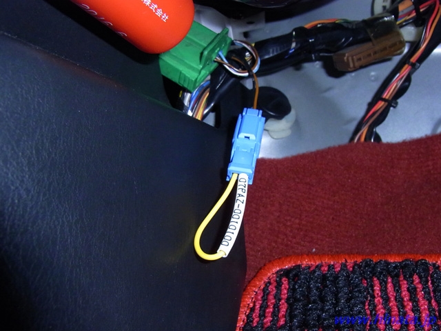 サービスチェックカプラをショート