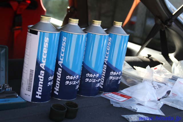 ホンダ純正ウルトララジエーター液