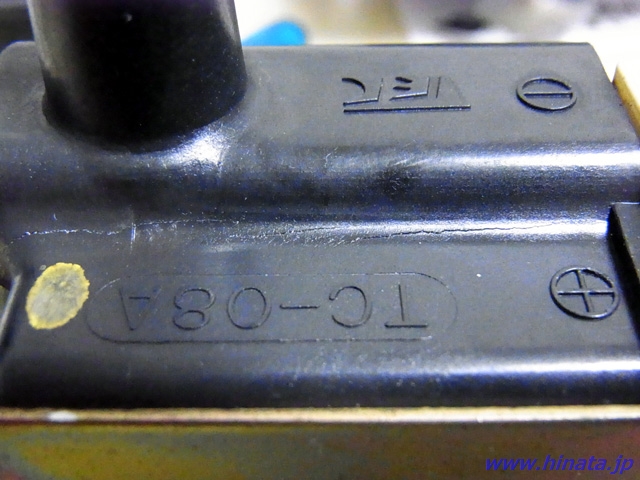 イグニッションコイルのヒビ