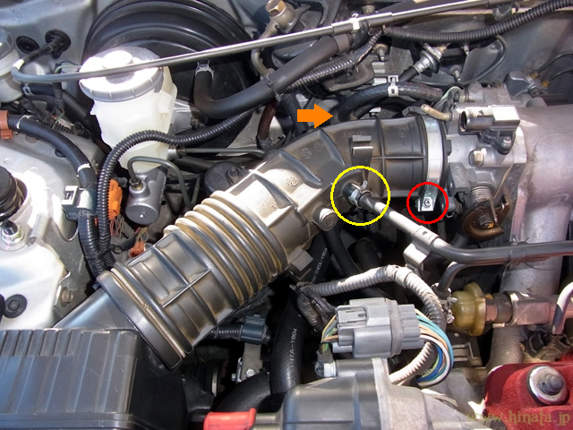 エアフロチューブの固定位置