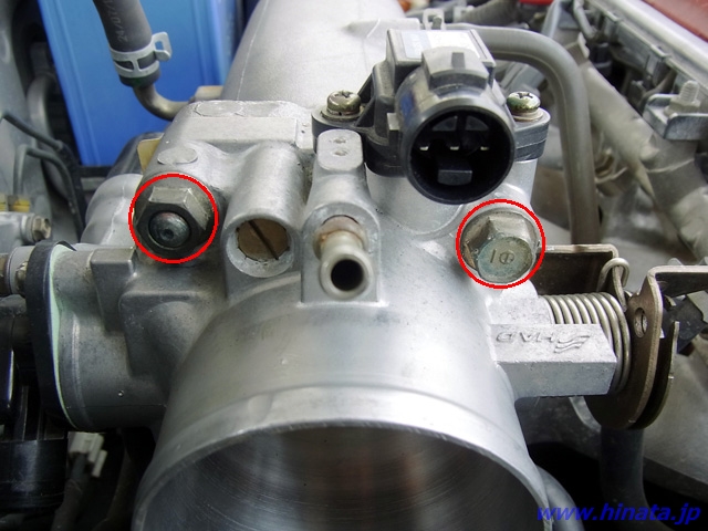上部固定ボルトとナット