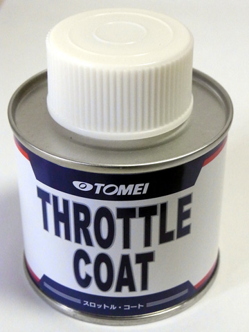 東名パワード スロットルコート