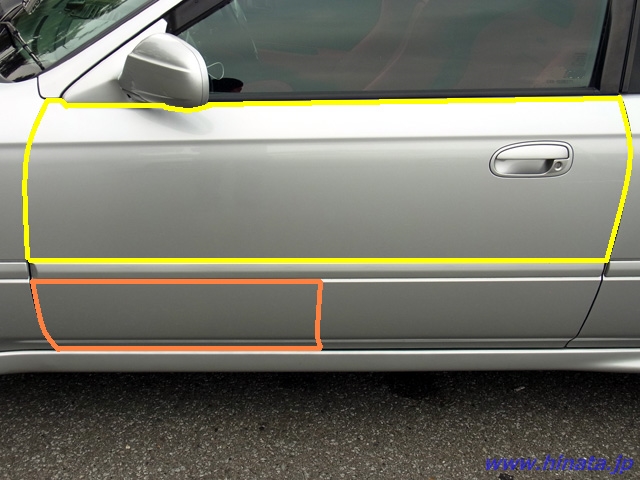 仕上がり確認その4