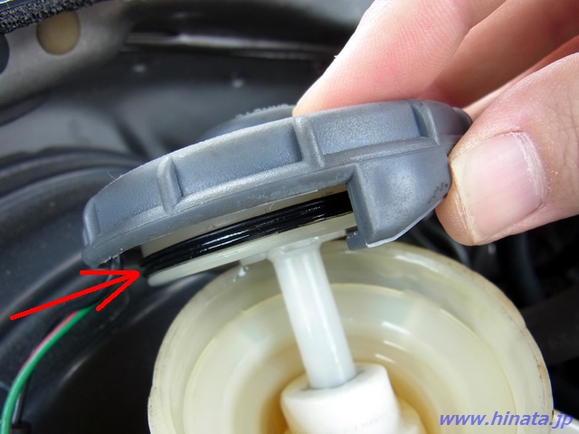 パッキンを忘れずに