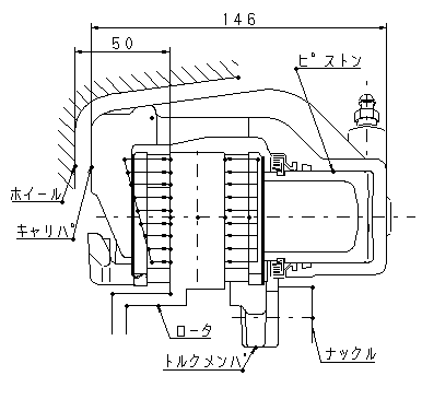 片押し式(浮動式/フローティング)ブレーキキャリパー