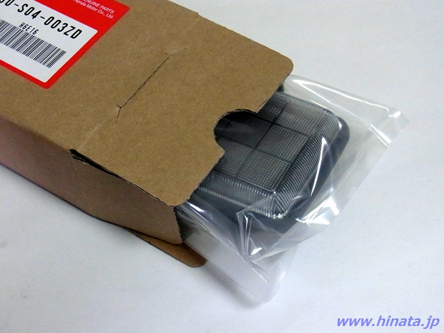 新品ルームランプASSY