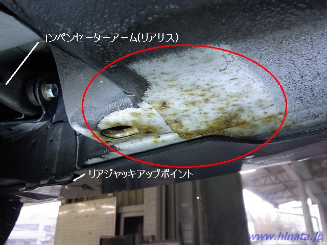 フロア部分の簡易点検部分