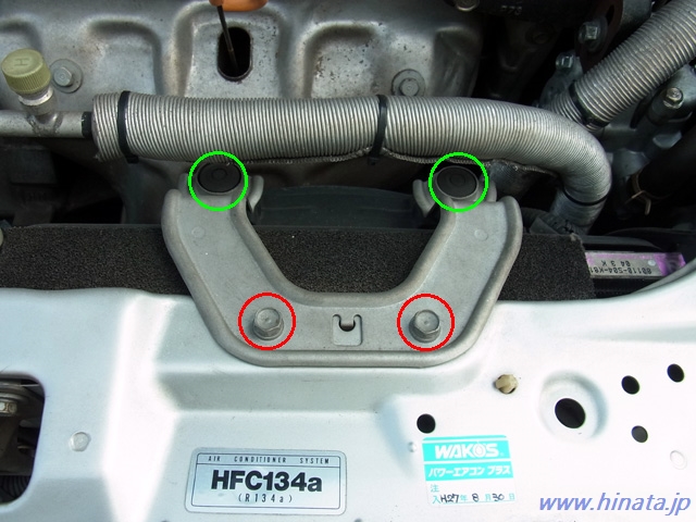 ブラケットの取り外し