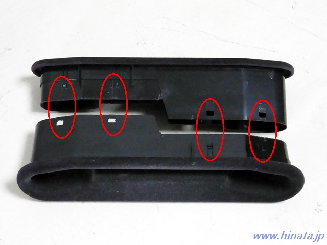 ホールガーニッシュの構造その1