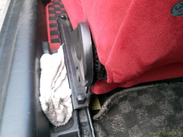 開いているリクライニングカバー