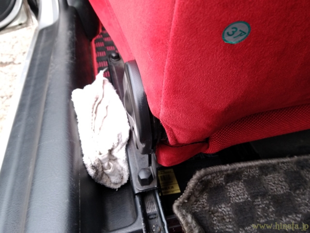 新品リクライニングカバーを装着