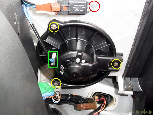 ブロアモーターを外す