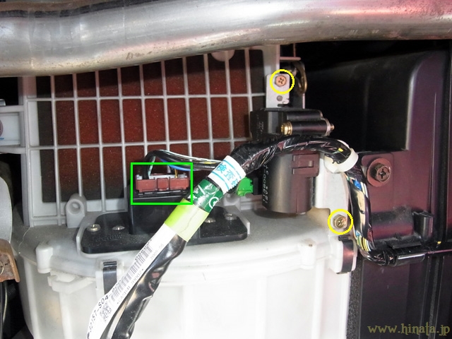 モードモーターを外す