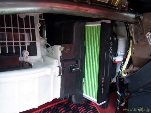 新品フィルターを装着