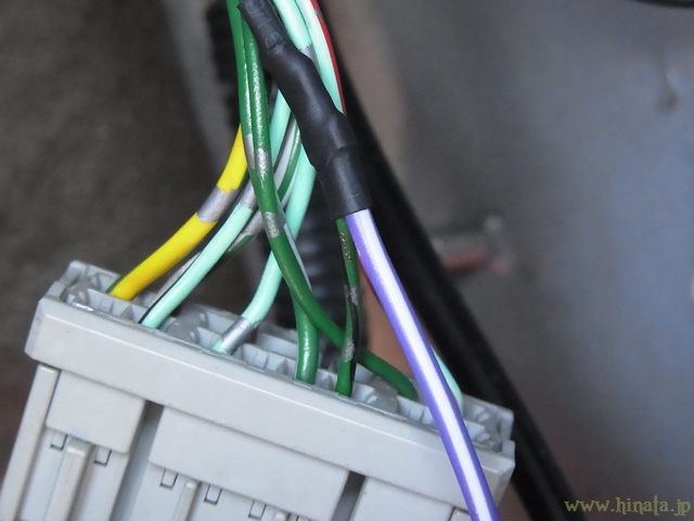 バックランプのケーブル位置