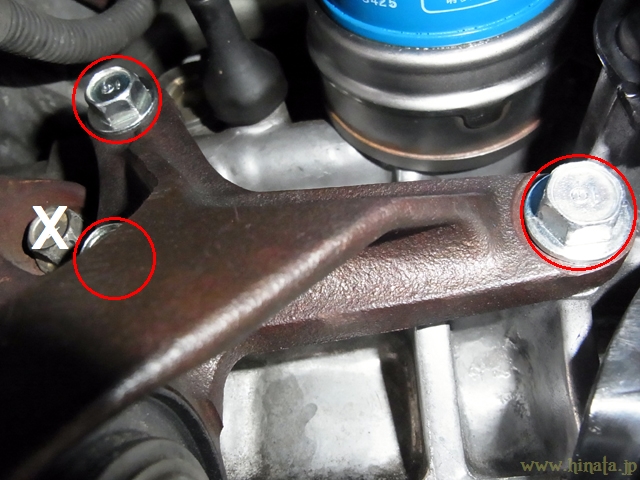 ハーフシャフトの固定ボルト