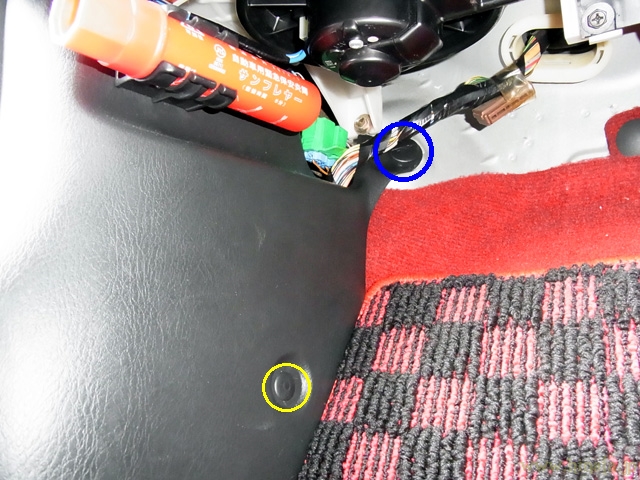 ECUカバーを外す