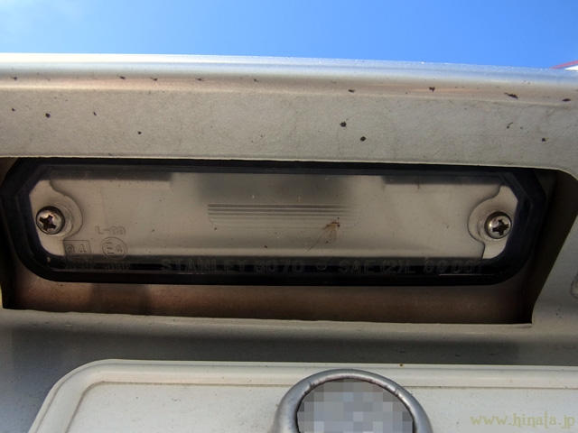 交換前のライセンスライト