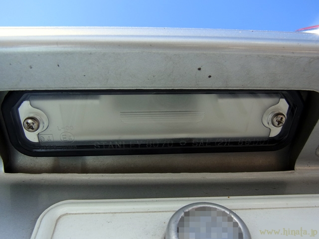 新品のライセンスライトを装着