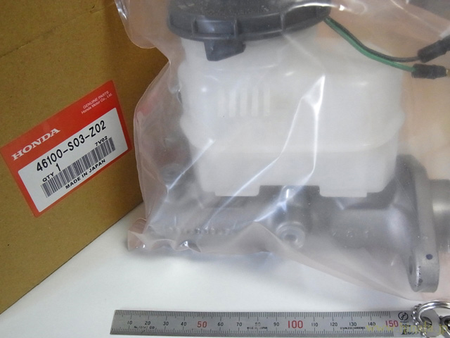 新品のEK9用ブレーキマスターシリンダー