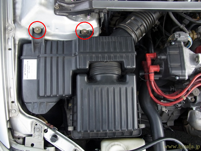 エアクリーナーケースの固定部分その1