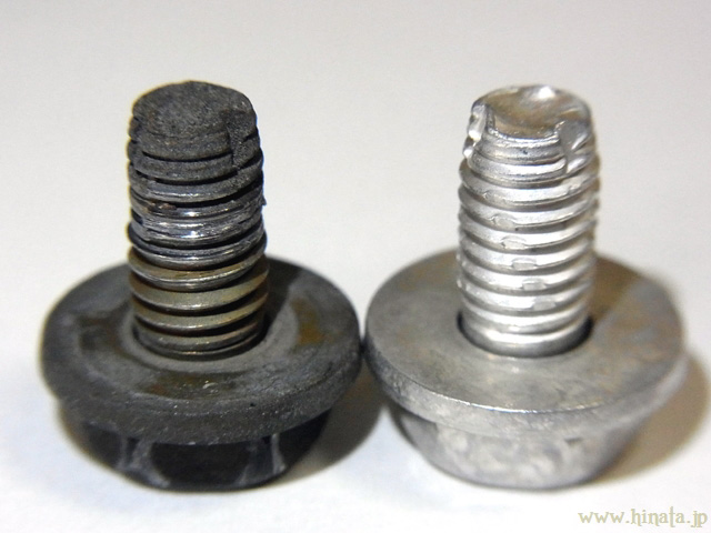 新旧アースボルトの比較