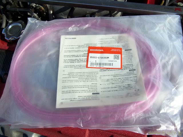 チューブのバルク品