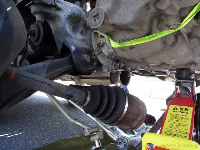 外すものは最低限