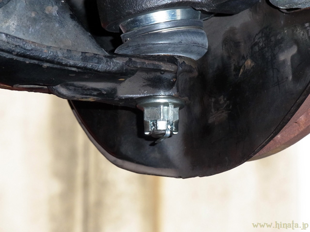 正常に戻ったボールジョイントのナット