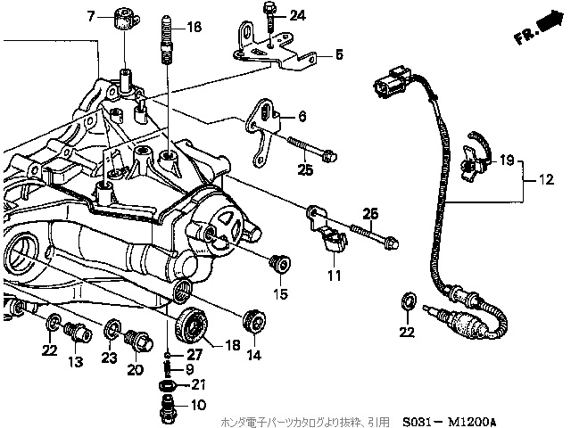 バックアップランプスイッチの図面