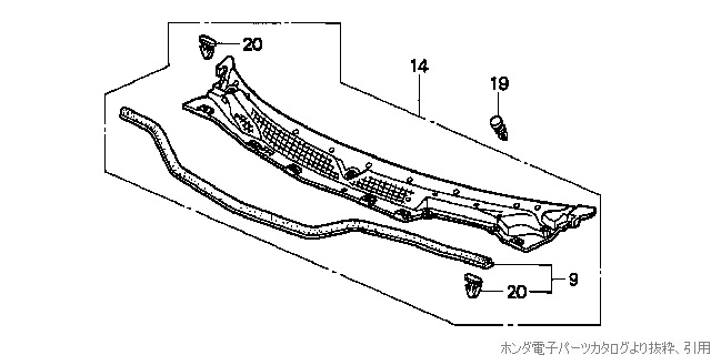 使用部品リスト
