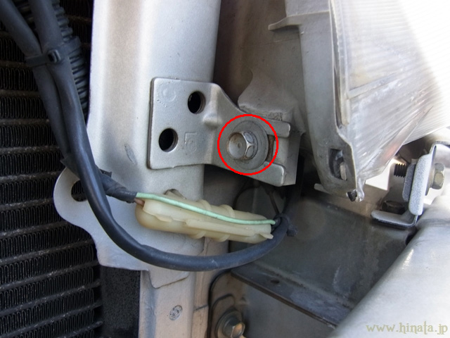 ヘッドライトの固定ボルトその2