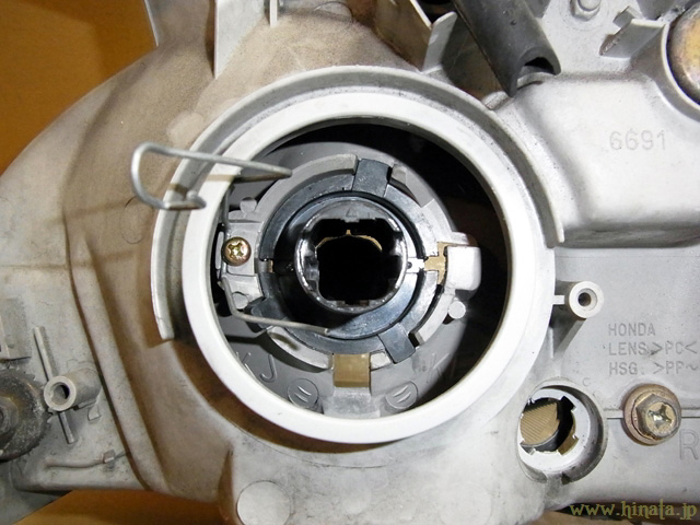 サポータスプリングを開いていく