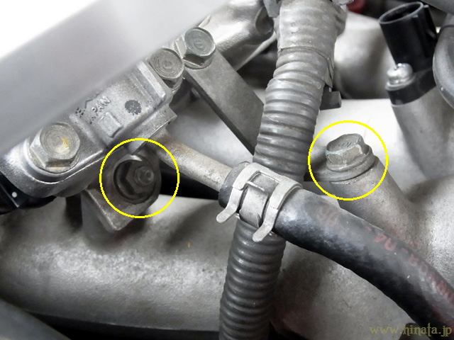 外すボルトとナット