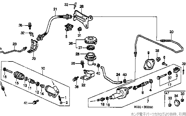 使用部品図その2
